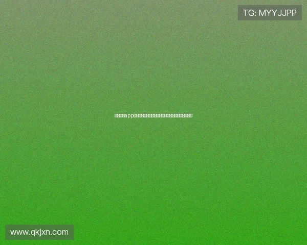 熊猫体育app下载官网入口最新官方正版下载渠道与安全使用指南 熊猫体育app下载官网入口最新官方正版下载渠道与安全使用指南